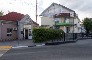 Гостиница Родина Сергиев Посад